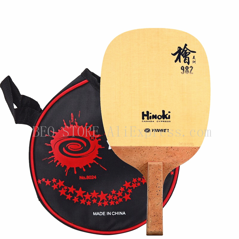 Table Tennis Xu Xin - YINHE 982 شفرة تنس الطاولة يابانية