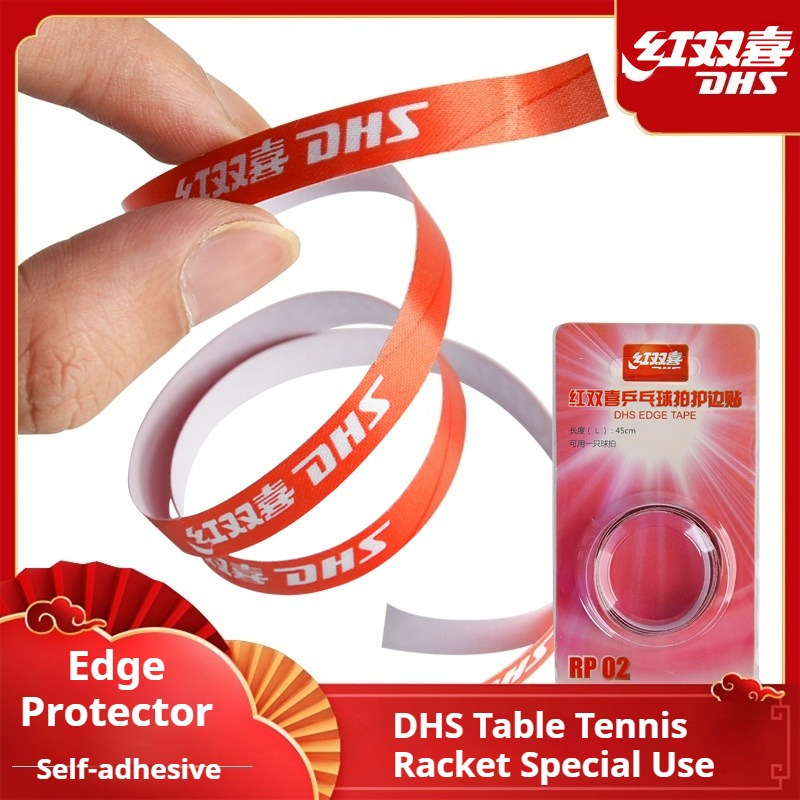 Table Tennis Defense - شريط حماية ذاتي اللصق لحافة مضرب