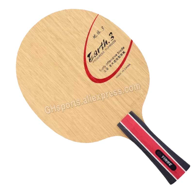 Table Tennis Defense - شفرة تنس الطاولة الأصلية Galaxy Yinhe