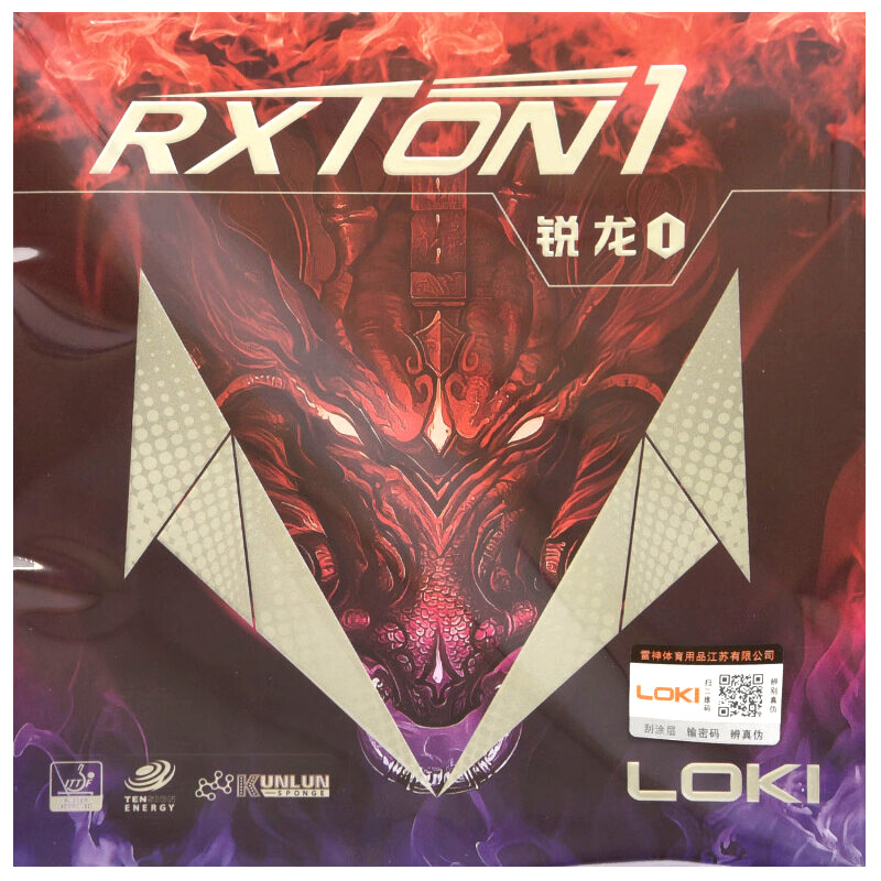 Table Tennis Xu Xin - 1 قطعة LOKI RXTON 1 تنس