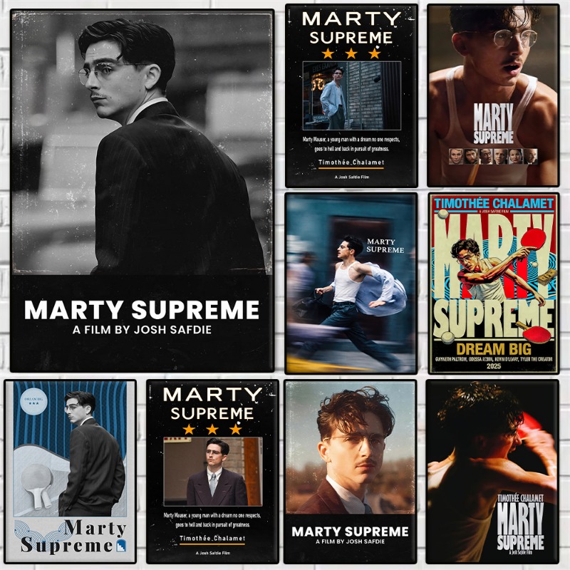 ملصقات أفلام رياضة تنس الطاولة - مراجعة Table Tennis Marty Supreme وسعره