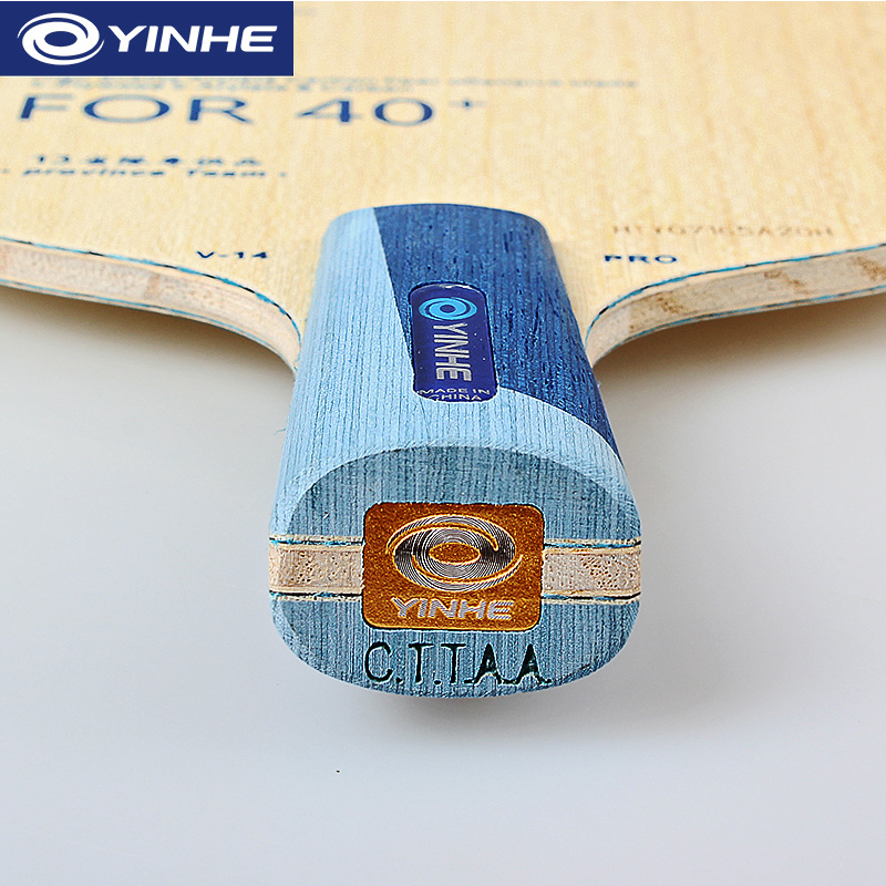 Yinhe V14 Pro شفرة تنس الطاولة - مراجعة Table Tennis Defense وسعره