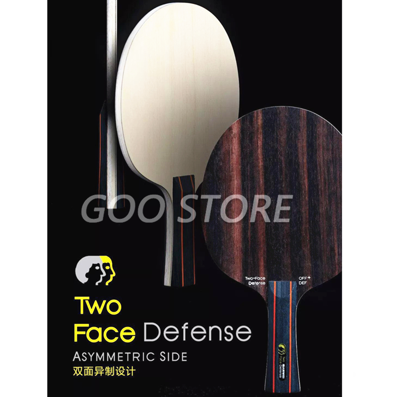 سانوي وجهين الدفاع تنس الطاولة - مراجعة Table Tennis Defense وسعره