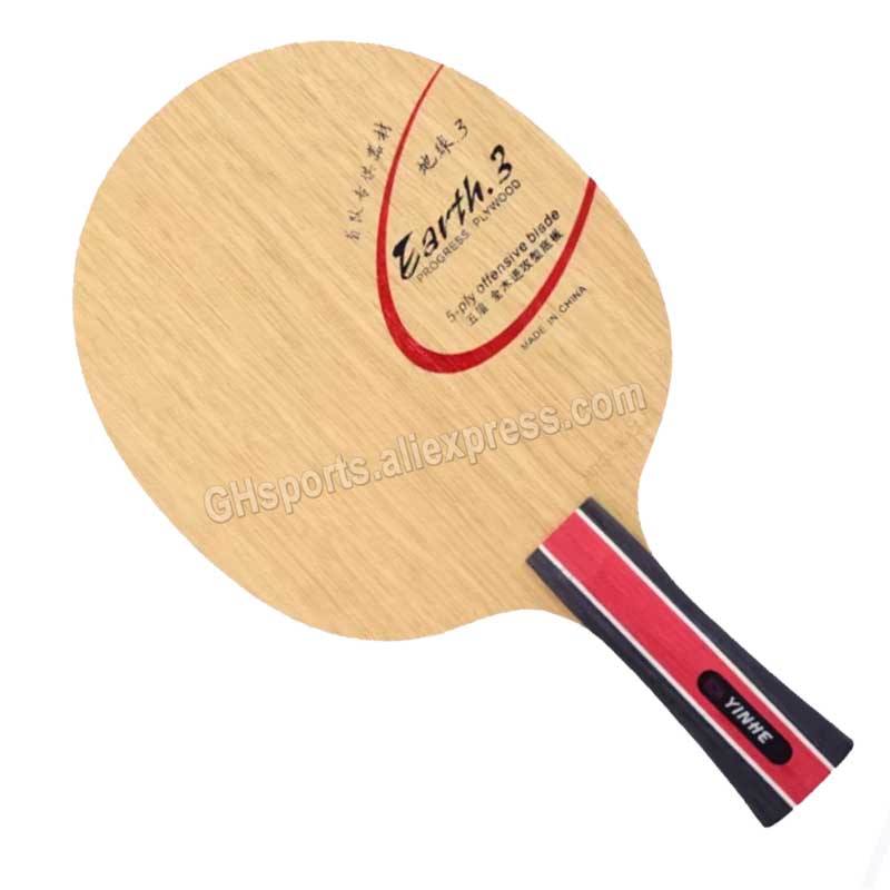 شفرة تنس الطاولة الأصلية Galax - مراجعة Table Tennis Defense وسعره