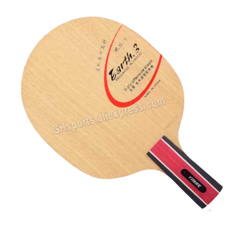 شفرة تنس الطاولة الأصلية Galax - مراجعة Table Tennis Defense وسعره