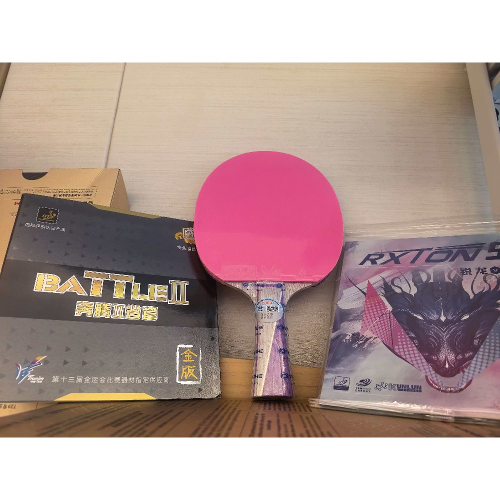 مجموعة مضرب بينج بونج YINHE EC - مراجعة Table Tennis Xu Xin وسعره