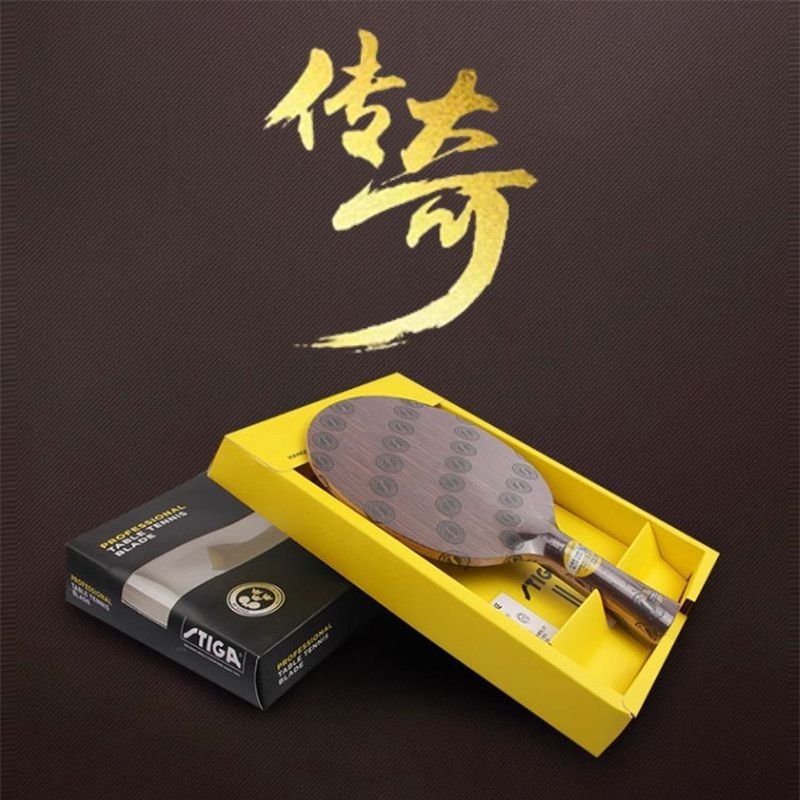 مضرب تنس الطاولة STIGA Legenda - مراجعة Table Tennis Xu Xin وسعره
